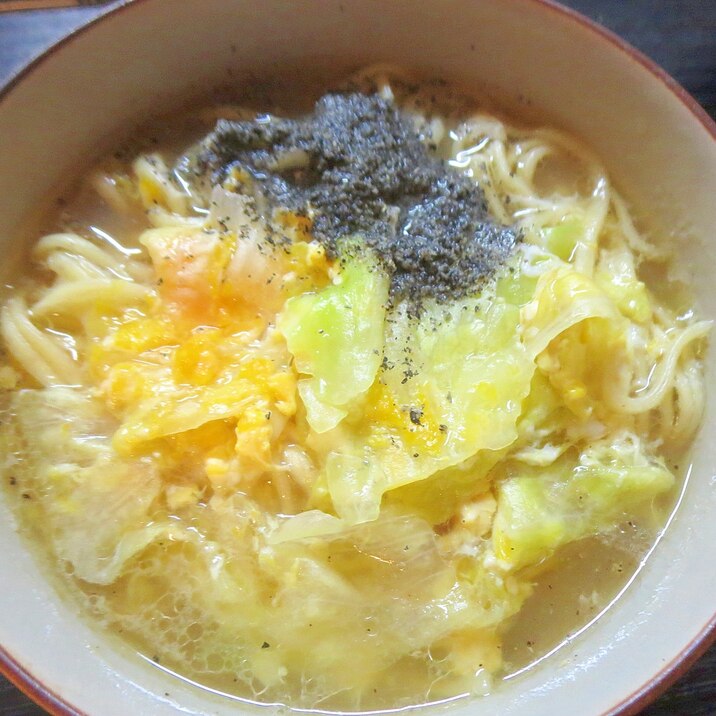 卵黒胡麻ラーメン